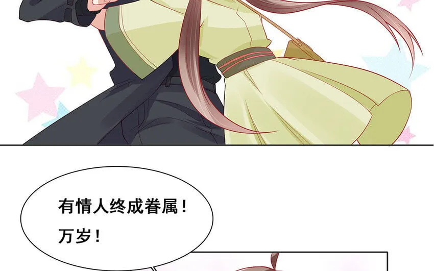 10 第9话 我的喜欢并不浅薄！ 第52页