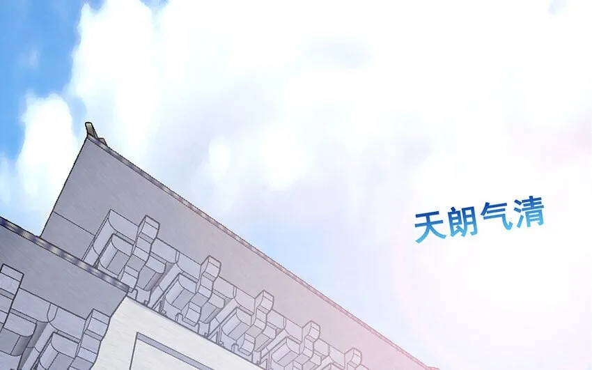 10 第9话 我的喜欢并不浅薄！ 第58页