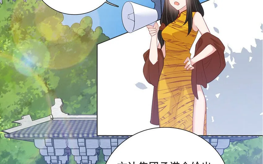 10 第9话 我的喜欢并不浅薄！ 第60页