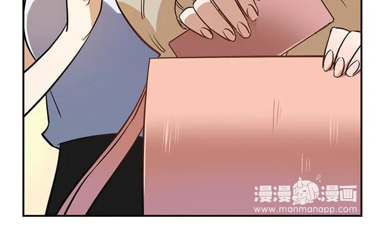 13 第12话 《看见脆弱》 第49页
