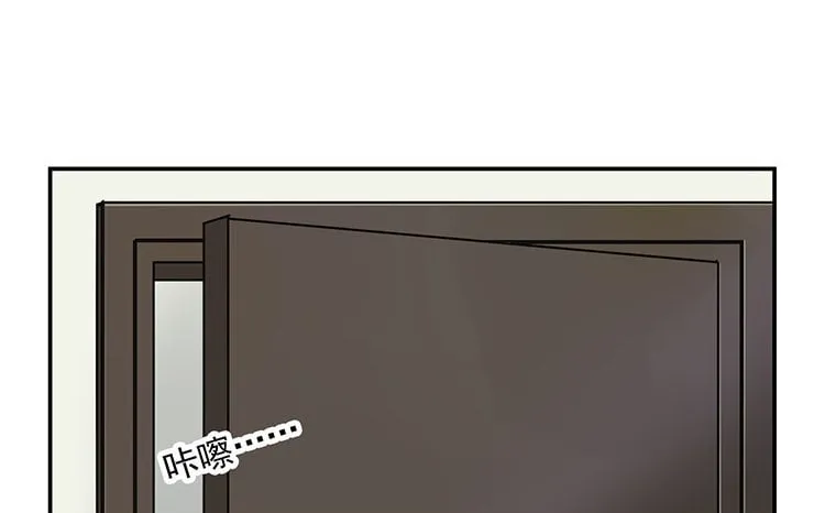 13 第12话 《看见脆弱》 第65页