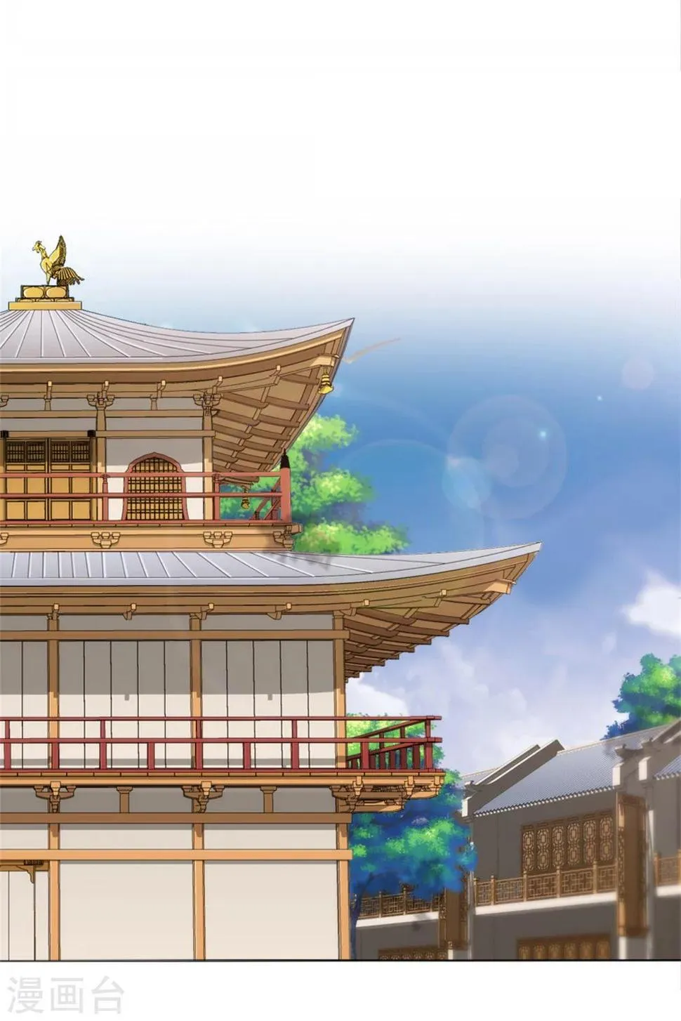 第24话 收徒大会的真正用意 第37页