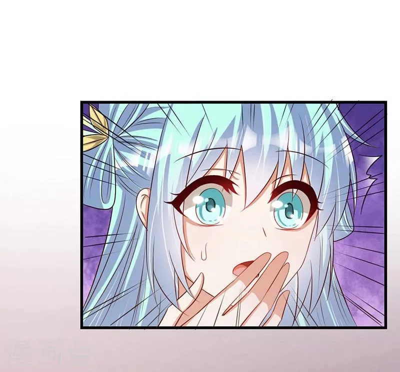 第36话 我还不想死 第35页
