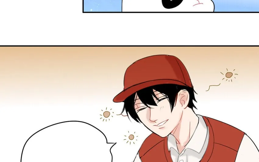 6 第5话 专业的貔貅 第14页