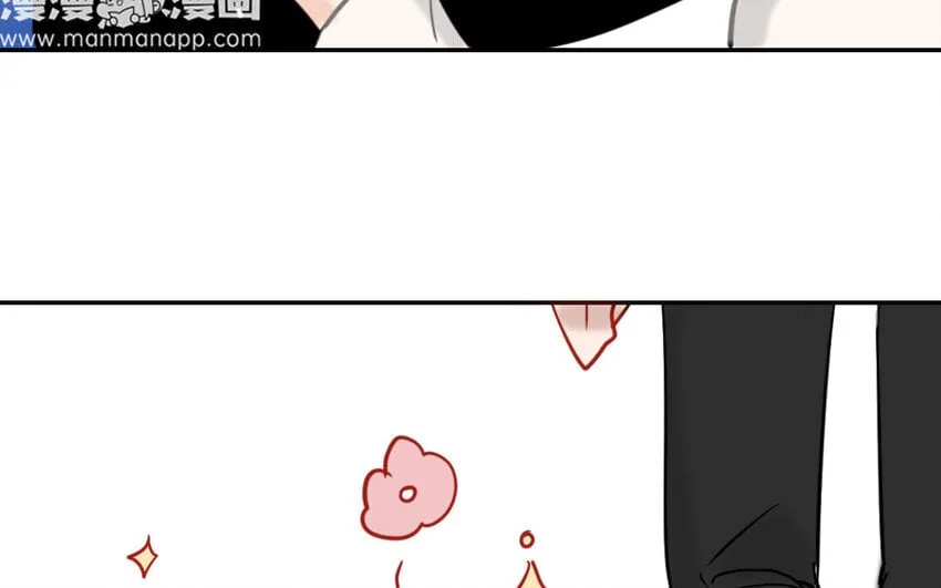 6 第5话 专业的貔貅 第20页