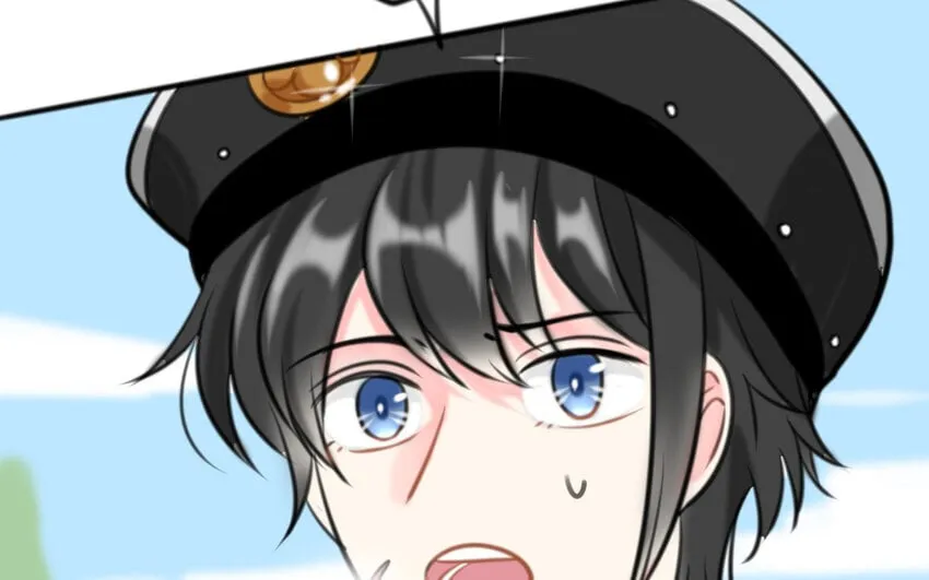 16 第15话 动机不纯 第17页