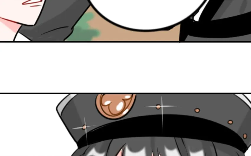 16 第15话 动机不纯 第90页