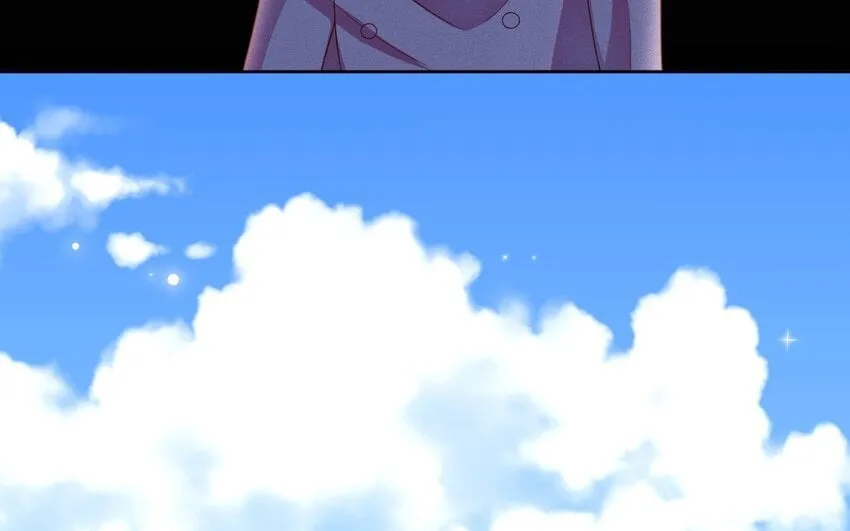 13 第12话 虚弱的绿茶 第30页