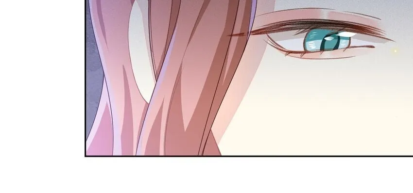 13 第12话 虚弱的绿茶 第43页