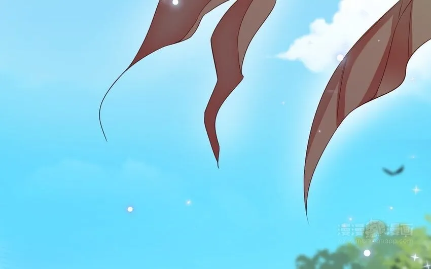 13 第12话 虚弱的绿茶 第74页