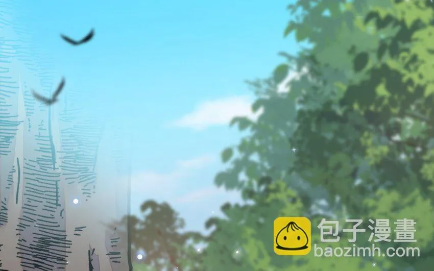 13 第12话 虚弱的绿茶 第75页