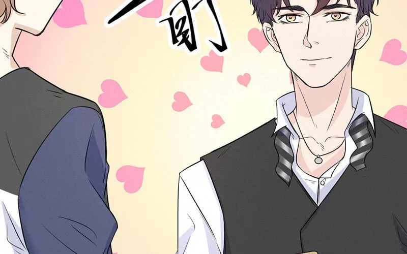 11 第11话 第24页