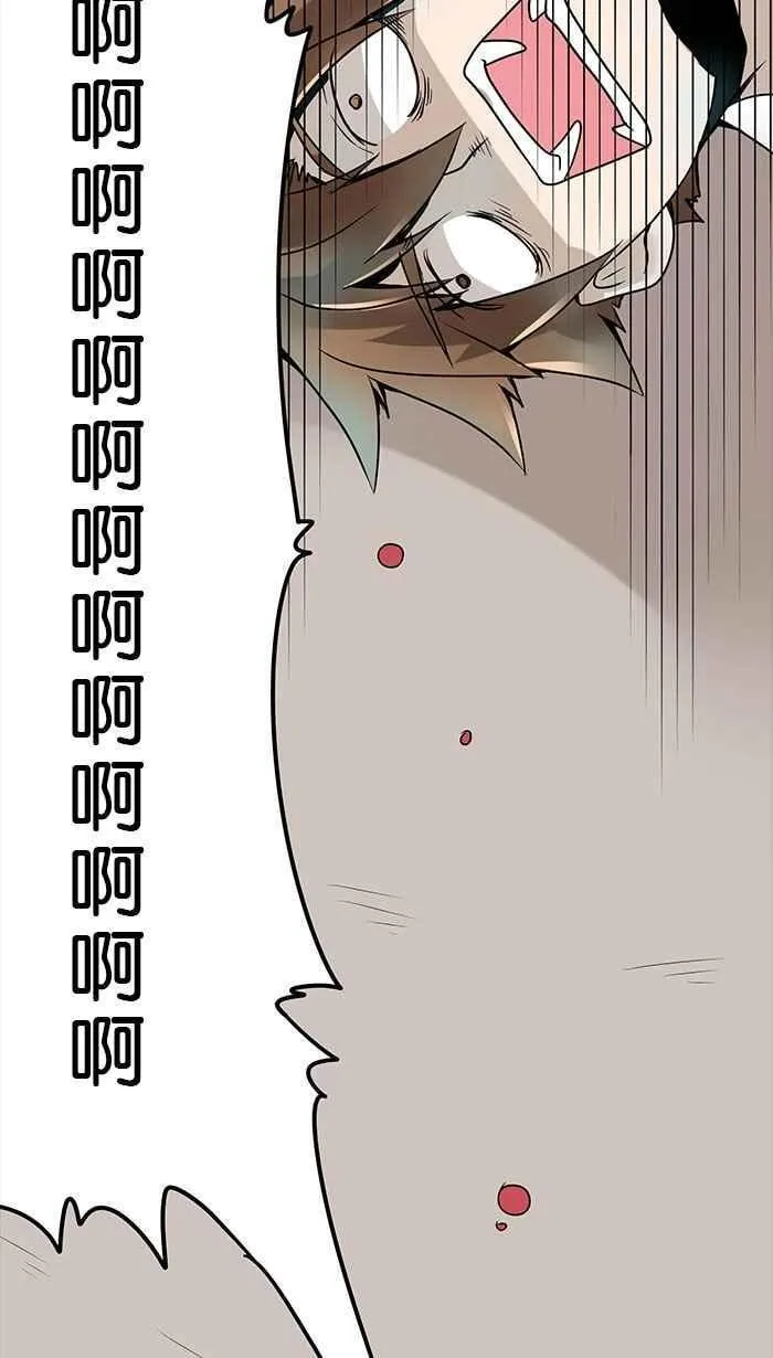 [第20.5话] 鬼月番外_电梯的叹息声 第35页