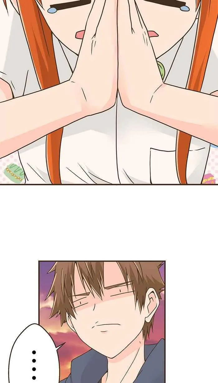 [第53话] 所谓的好朋友 2 第51页