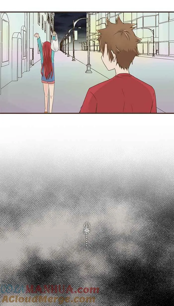[第89话] 强颜欢笑 第37页