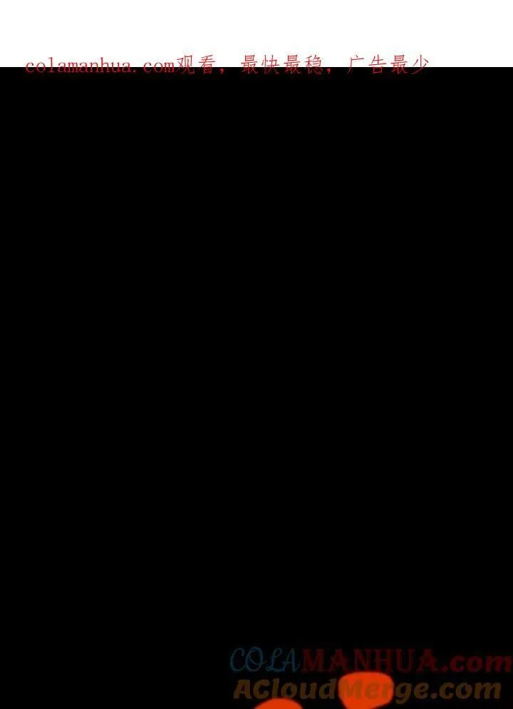 第1话 第1页