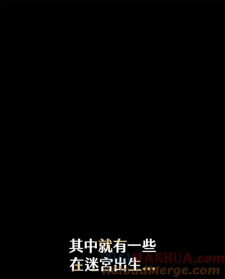 第1话 第9页