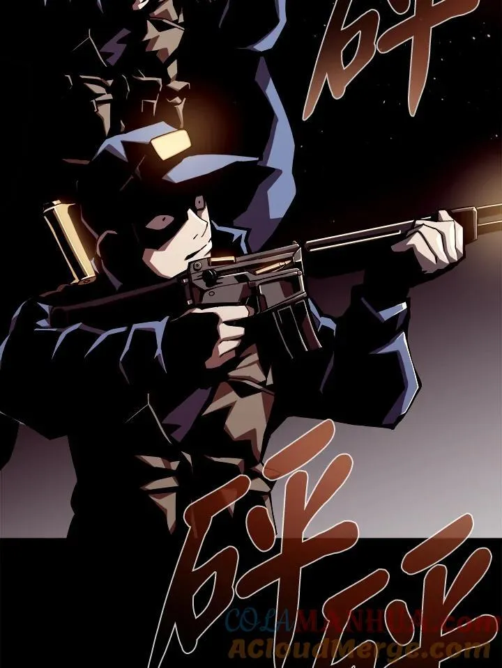 第1话 第45页
