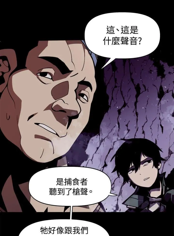 第1话 第60页