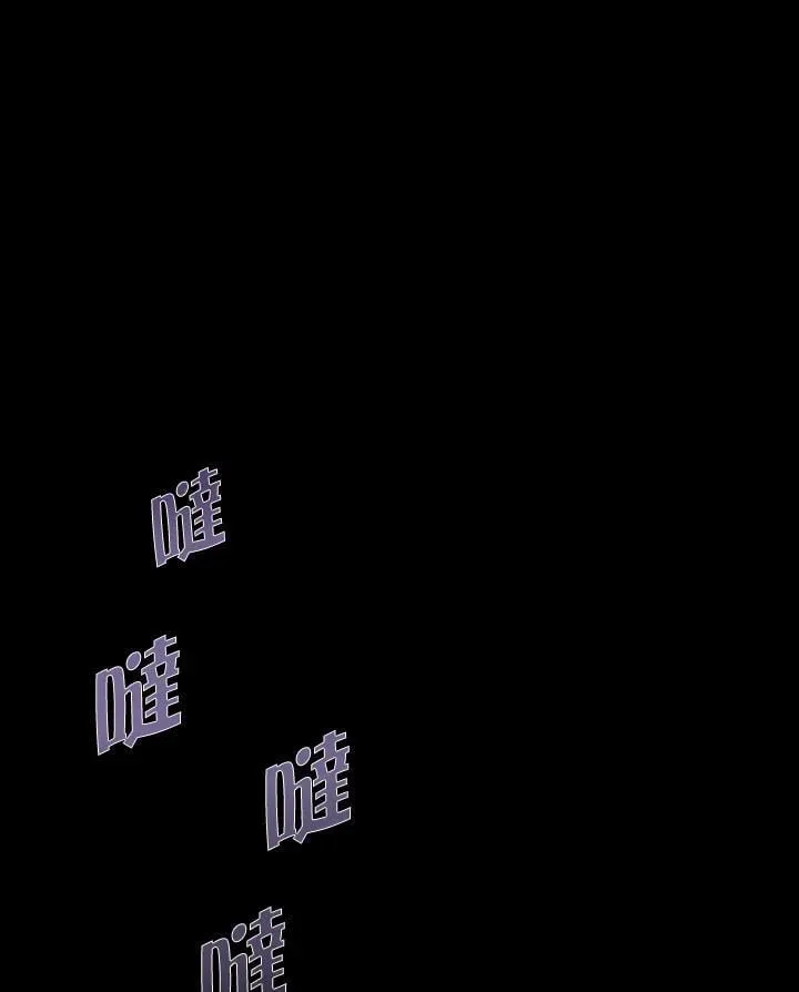 第1话 第72页