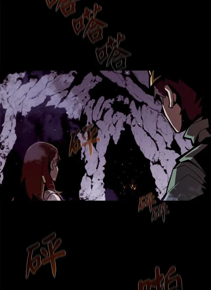 第1话 第84页