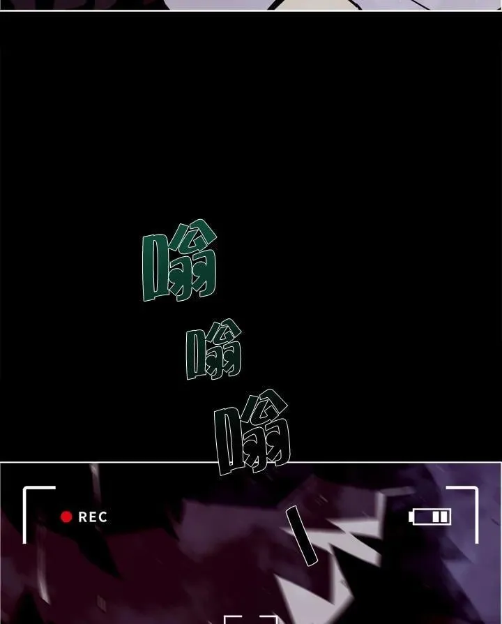 第1话 第95页