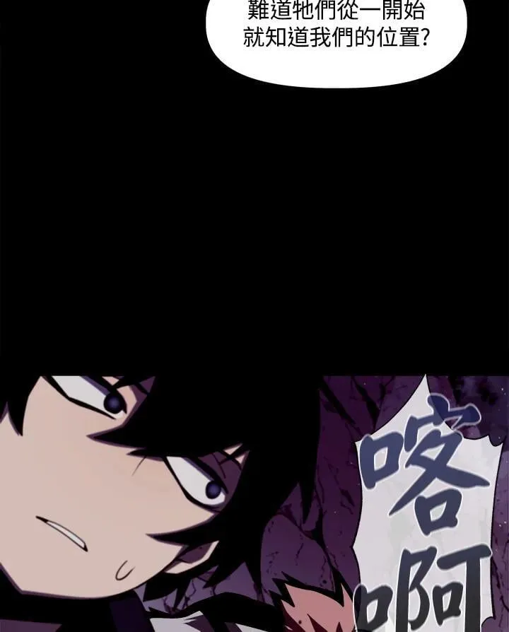 第1话 第108页