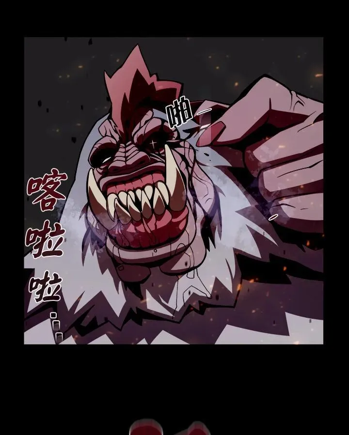 第1话 第136页