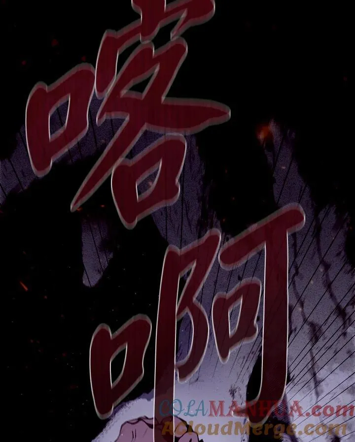 第1话 第137页