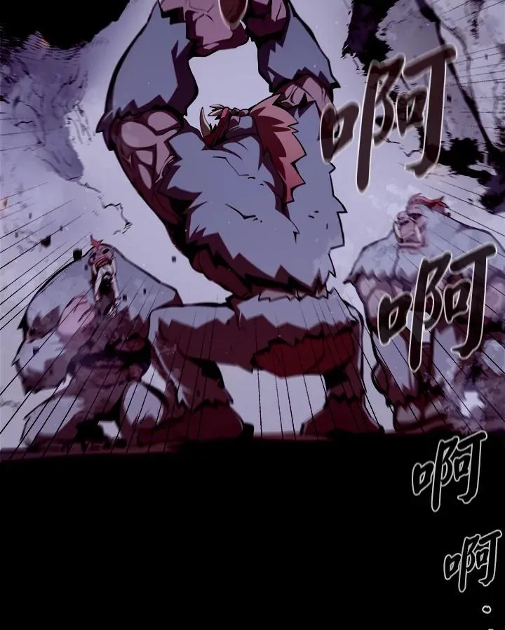 第1话 第138页
