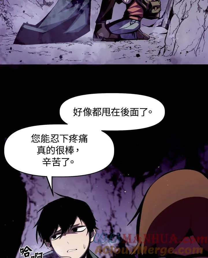 第1话 第141页