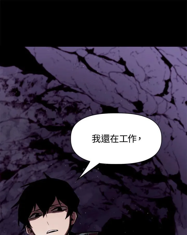 第1话 第154页