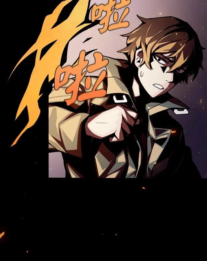 第1话 第156页
