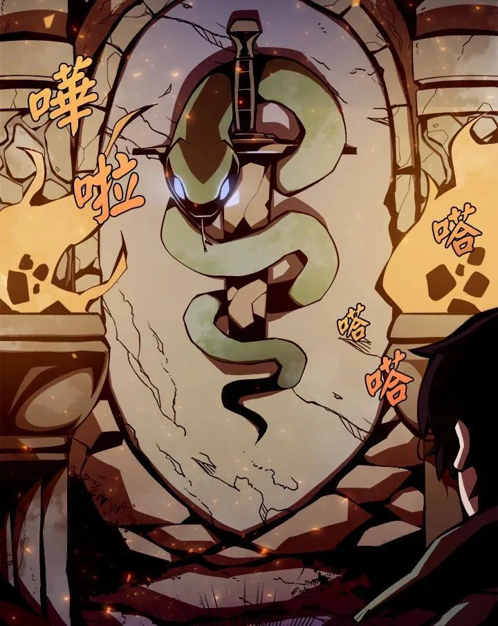 第1话 第159页