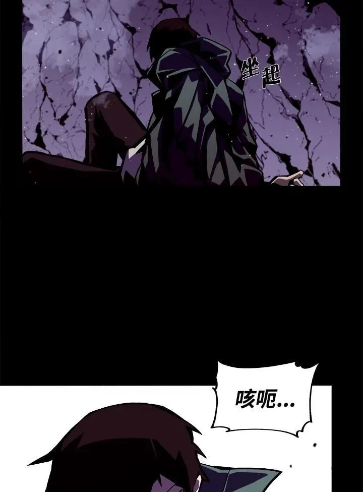 第1话 第171页