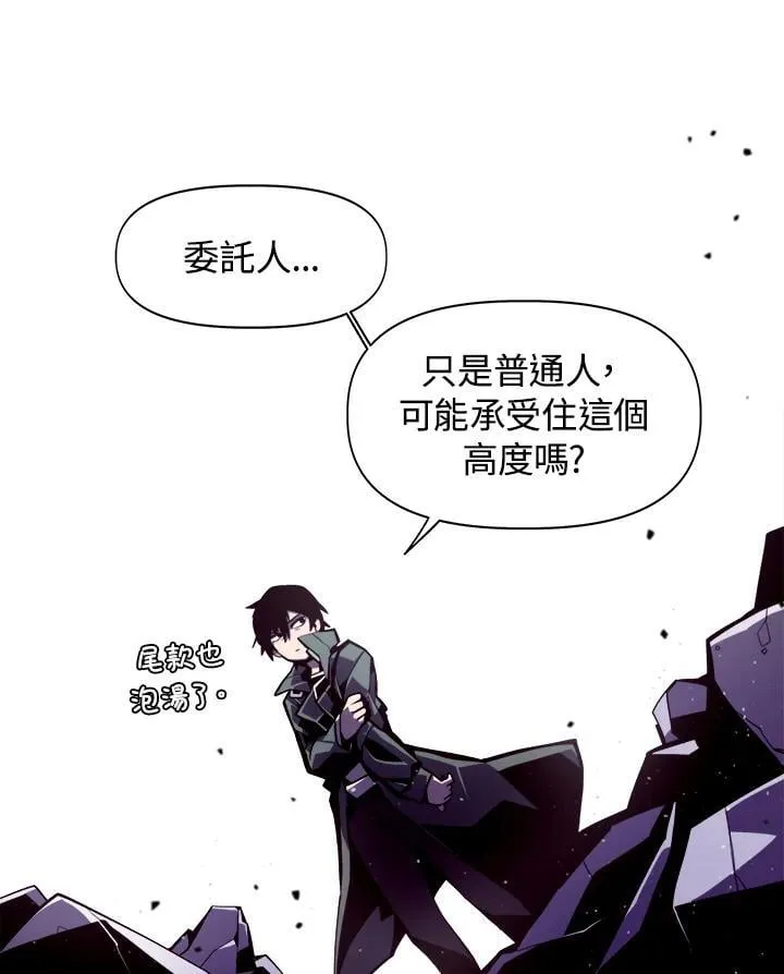 第1话 第175页