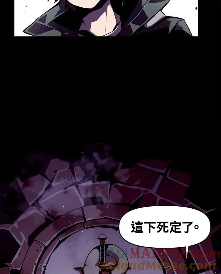 第1话 第177页