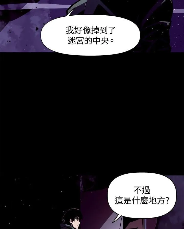 第1话 第179页