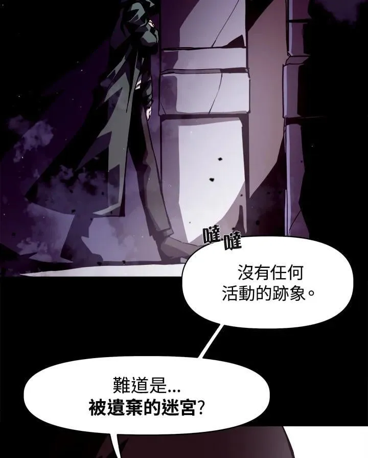 第1话 第180页