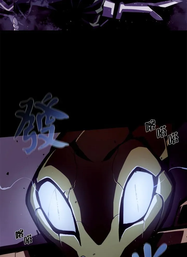 第1话 第184页