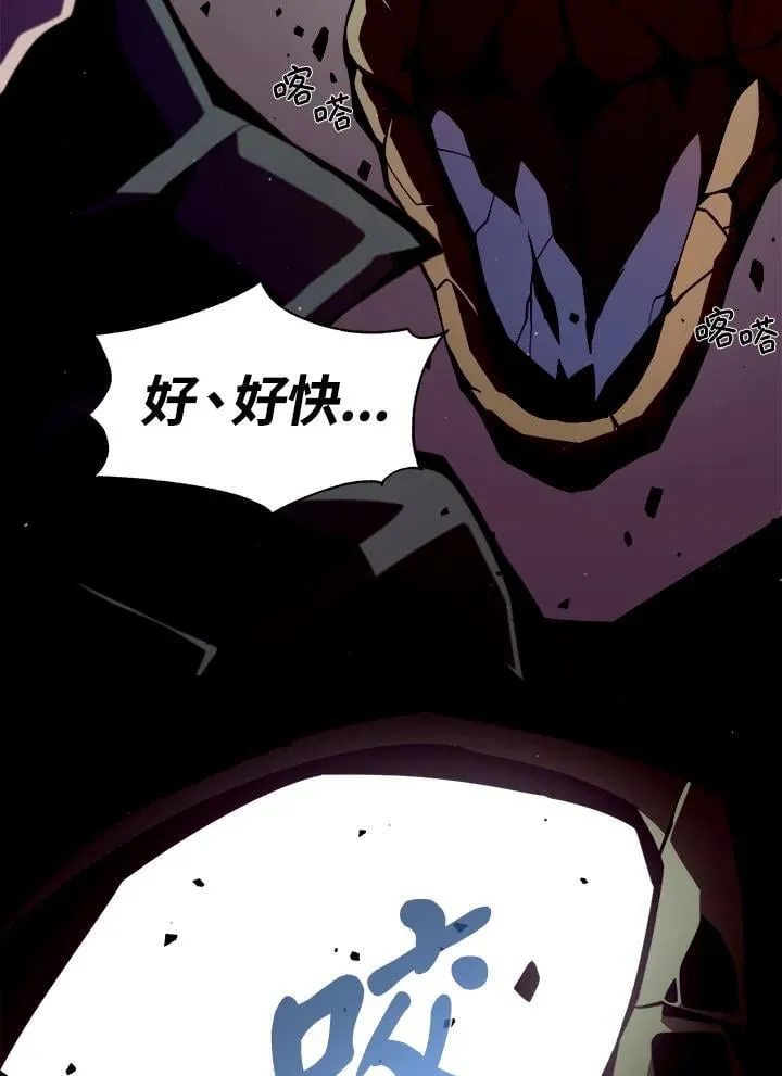 第1话 第187页