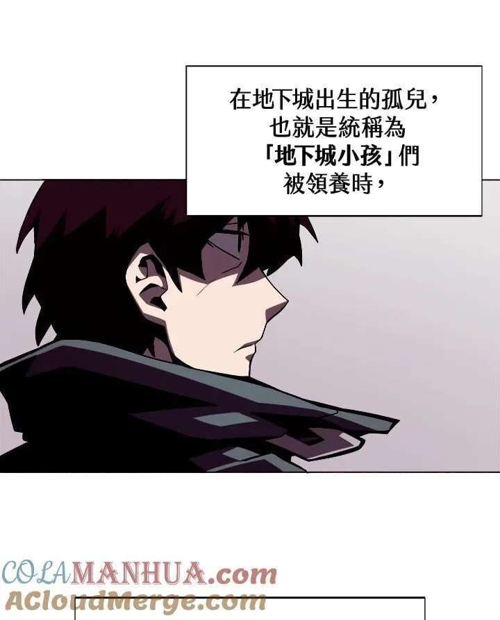 第2话 第49页