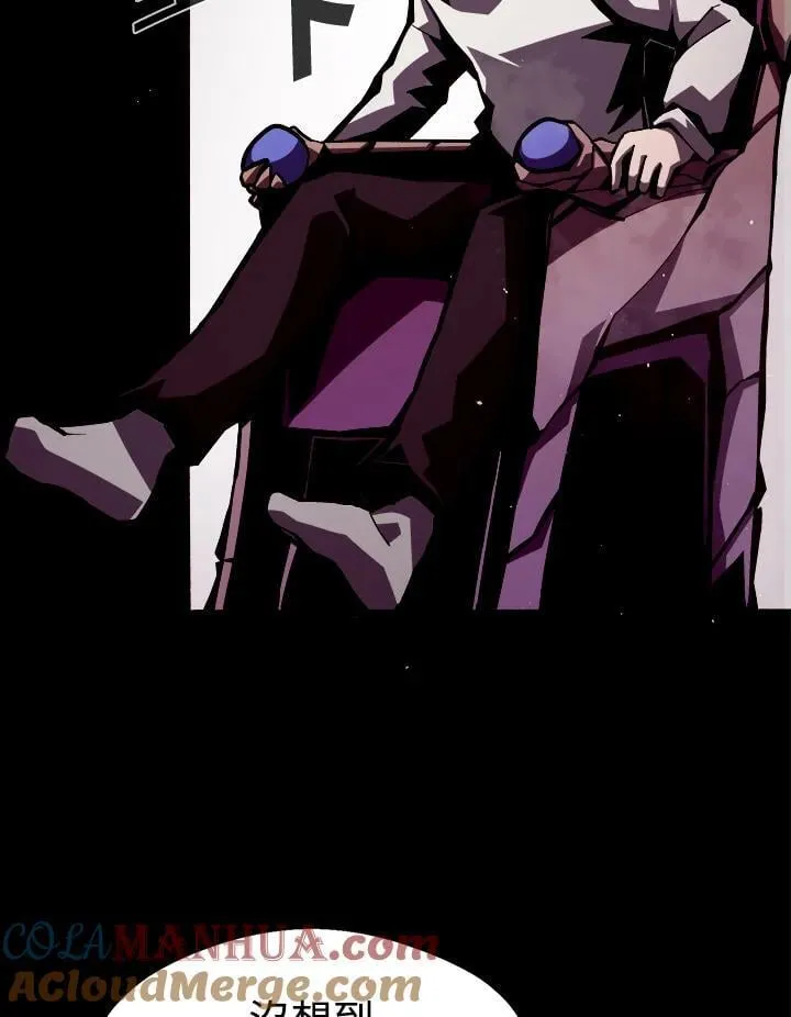第3话 第25页