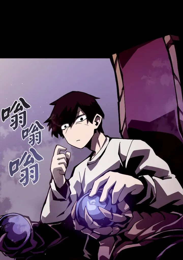 第3话 第27页