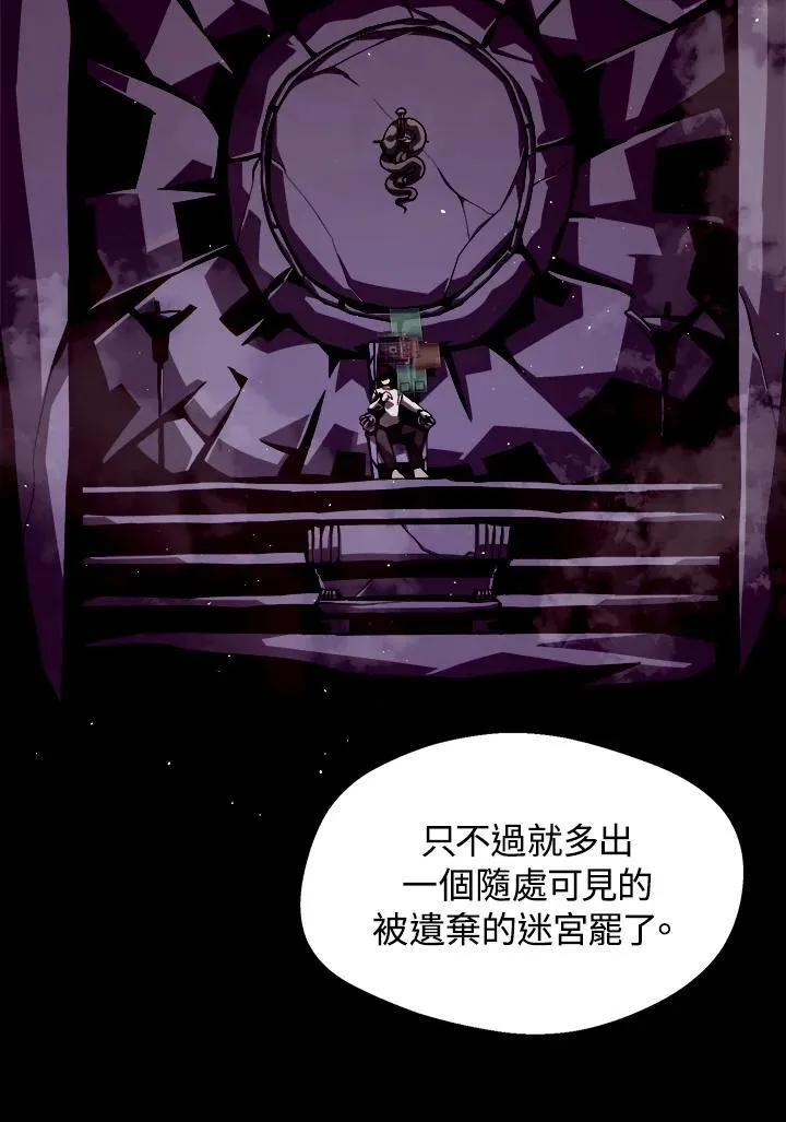 第3话 第35页