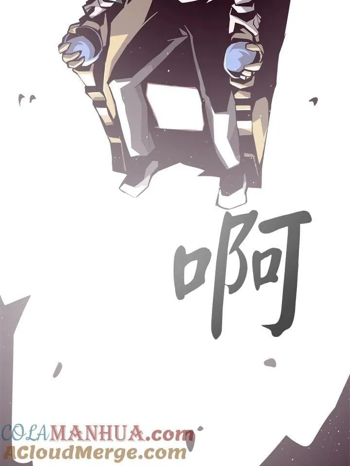 第3话 第45页