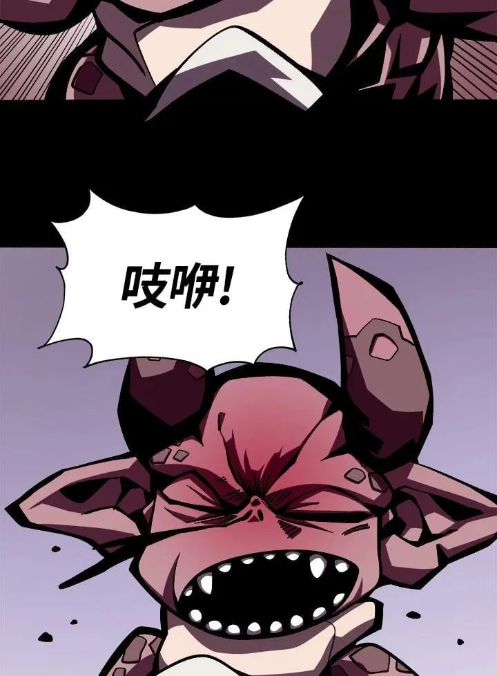 第3话 第74页
