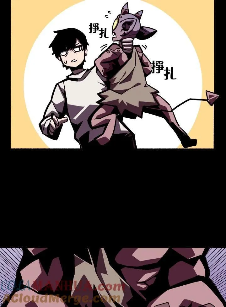 第3话 第93页