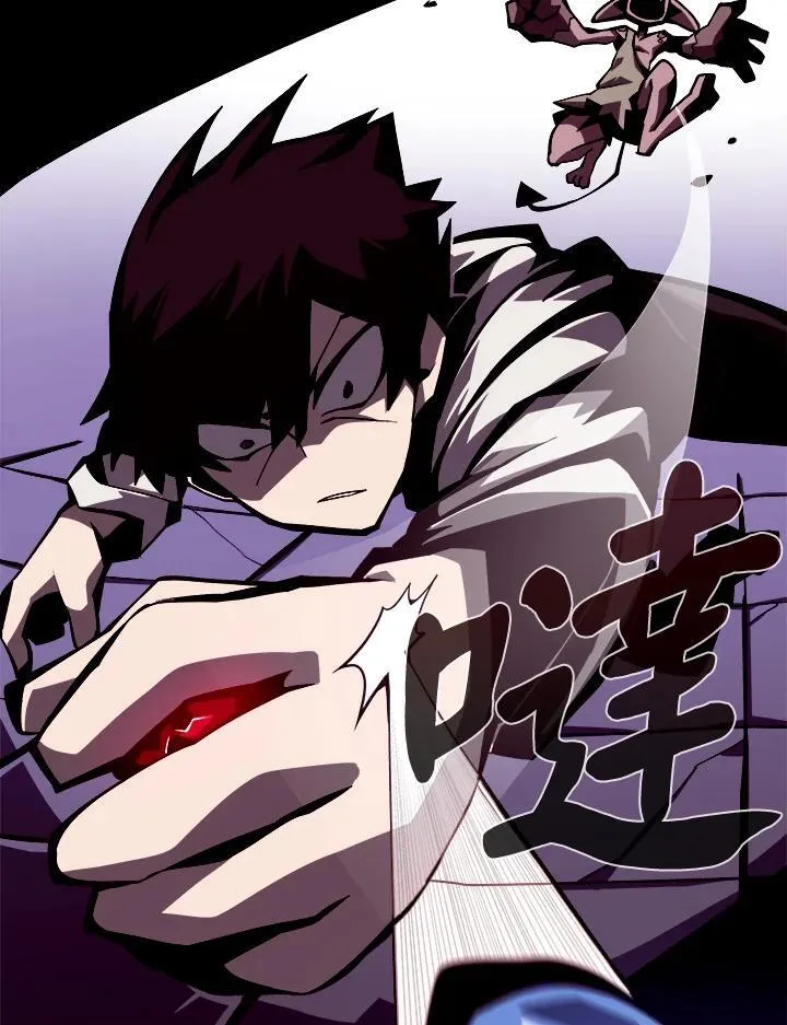 第3话 第100页