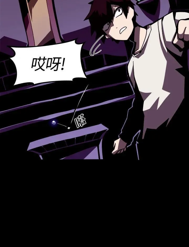 第3话 第102页